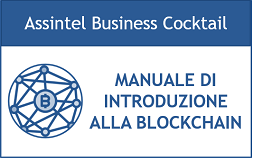 Blockchain: Assintel Business Cocktail