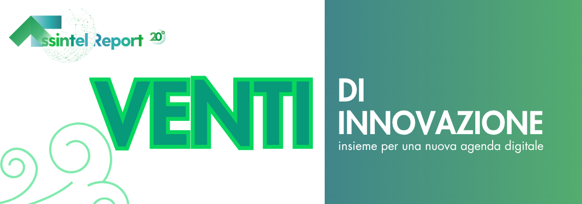 Fascione AR25 per sito